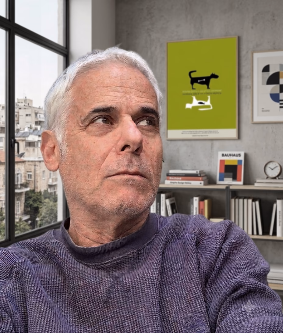 אמיר זלצר